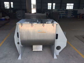 臥式螺帶混合機哪家好 上海品牌好的臥式螺帶混合機批發