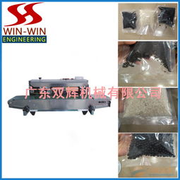 連續式封口機 品牌 連續式封口機 采購 圖片 批發