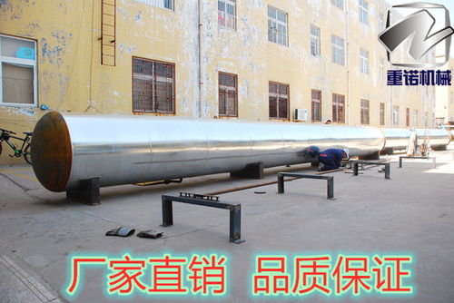 膠布臥式硫化罐 膠管硫化設備 保溫密封硫化罐