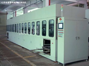 電鍍零件超聲波清洗機 工業(yè)清洗機