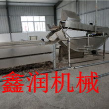 南京寧光畜禽屠宰設備廠 主營 臥式脫毛機 , a 字型