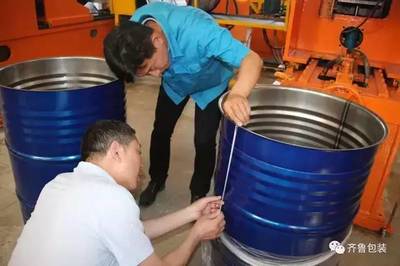 齊魯包裝:凝心聚力謀發展,砥礪前行譜新篇