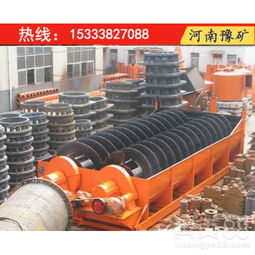 【萬州優質絞龍式洗砂機,水洗沙機,洗選洗礦機】- 