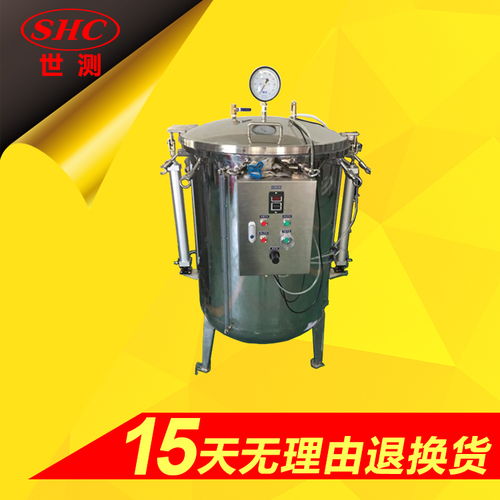 ipx8藍牙產品壓力潛水測試裝置,ip等級測試設備