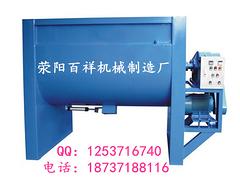 鄭州哪里有價格合理的強制式攪拌機 云南可固定強制式攪拌機