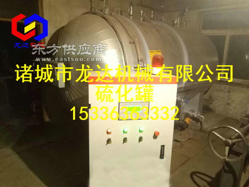 臥式硫化罐安裝流程 龍達機械 碳鋼臥式硫化罐安裝流程圖片