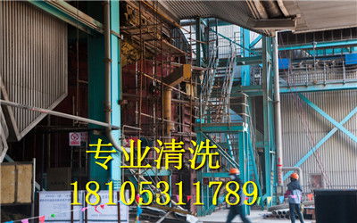 2021歡迎訪問 晉城換熱器清洗 控股