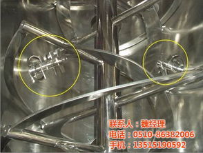 ldh犁刀混合機廠家 濟南ldh犁刀混合機 無錫邁吉特機械