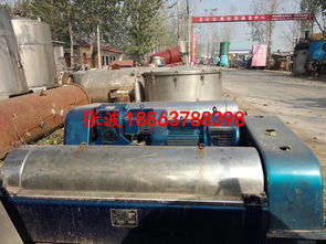出售二手lw520 2080 n臥螺離心機價格二手化工設備高清圖片 高清大圖