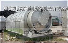供應橡膠機械設備