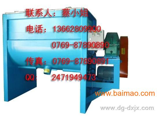海南省供應(yīng)新款高速化立臥式攪拌機(jī) 脫標(biāo)機(jī) 打粉機(jī)等機(jī)械設(shè)備.,海南省供應(yīng)新款高速化立臥式攪拌機(jī) 脫標(biāo)機(jī) 打粉機(jī)等機(jī)械設(shè)備.生產(chǎn)廠(chǎng)家,海南省供應(yīng)新款高速化立臥式攪拌機(jī)