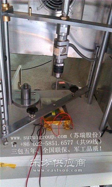 高效能臥式擠壓設(shè)備針刺機,漳州臥式擠壓設(shè)備針刺機,贊圖片
