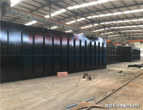 果蔬食品加工成套污水處理設備